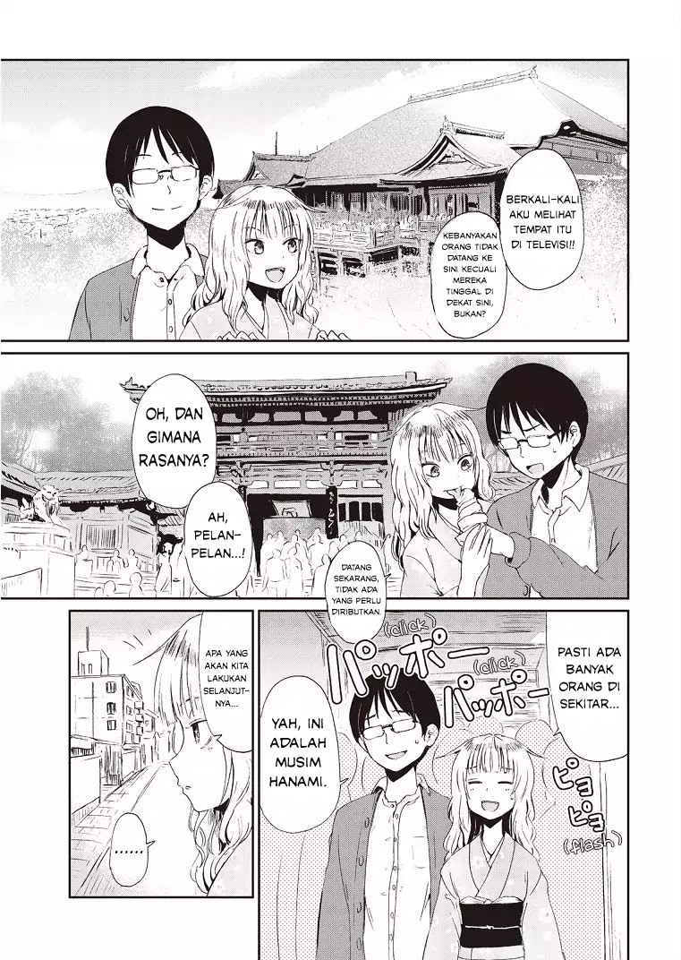 Kitsune no Oyome-chan Ketika istri rubahku dan aku pergi kencan 第14页