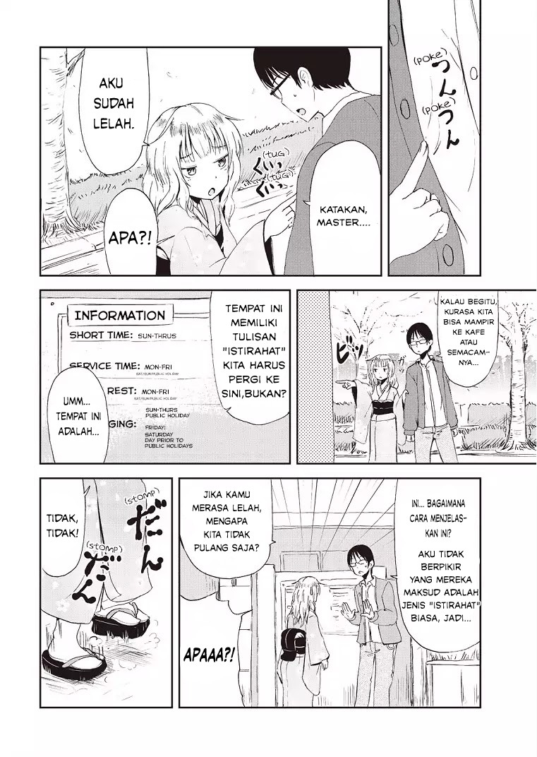 Kitsune no Oyome-chan Ketika istri rubahku dan aku pergi kencan 第15页