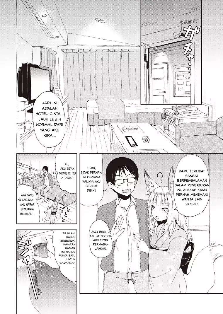 Kitsune no Oyome-chan Ketika istri rubahku dan aku pergi kencan 第17页