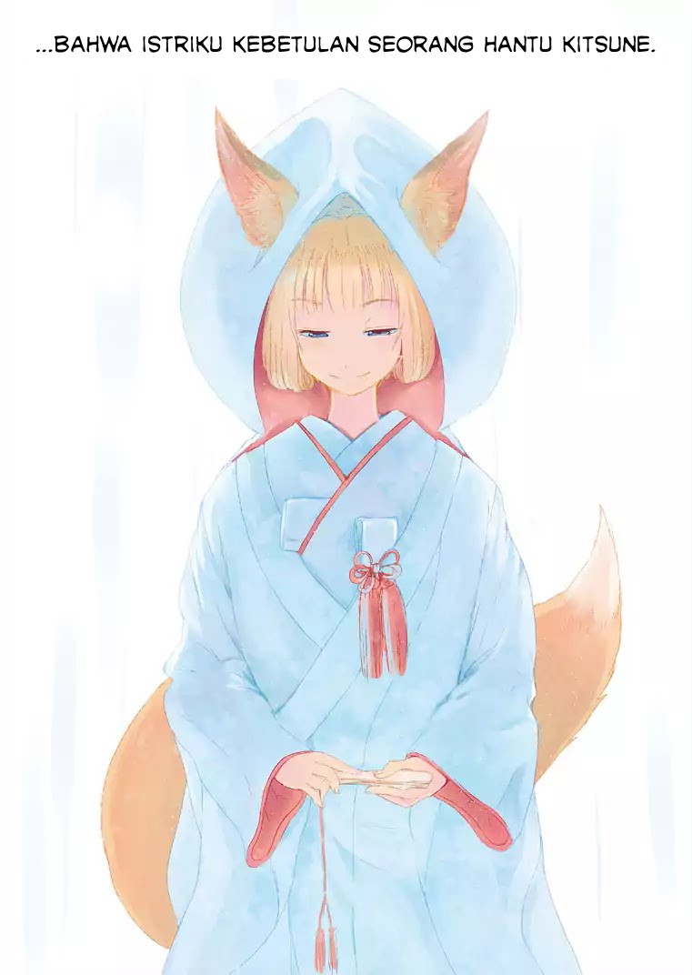 Kitsune no Oyome-chan Ketika istri rubahku dan aku pergi kencan 第5页