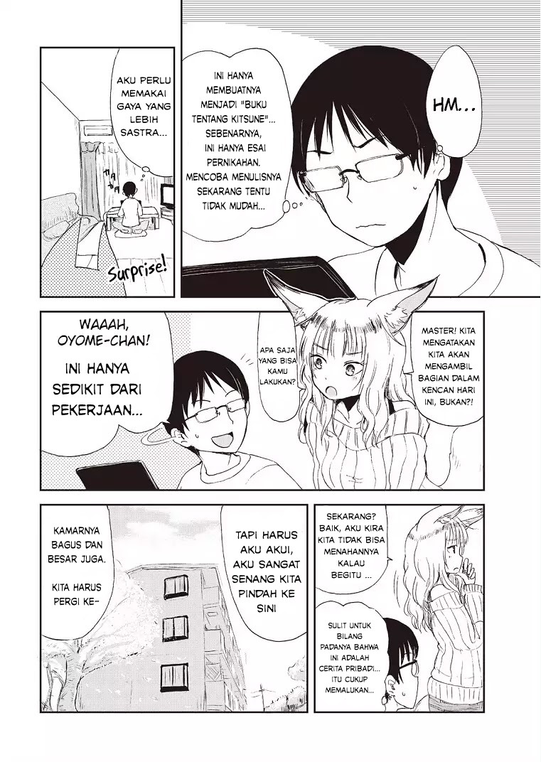 Kitsune no Oyome-chan Ketika istri rubahku dan aku pergi kencan 第7页
