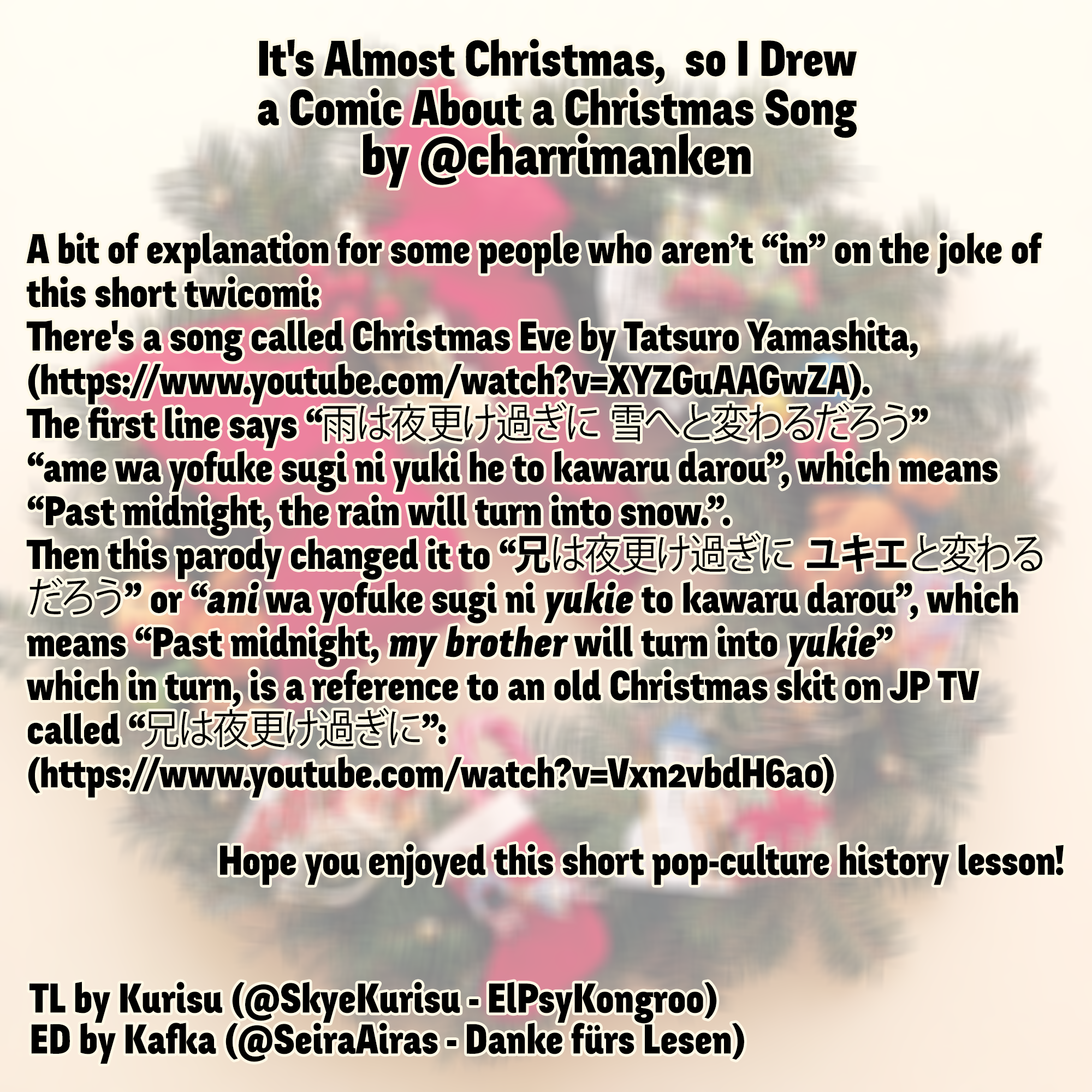 It's Almost Christmas, so I Drew a Comic About a Christmas Song 第2页