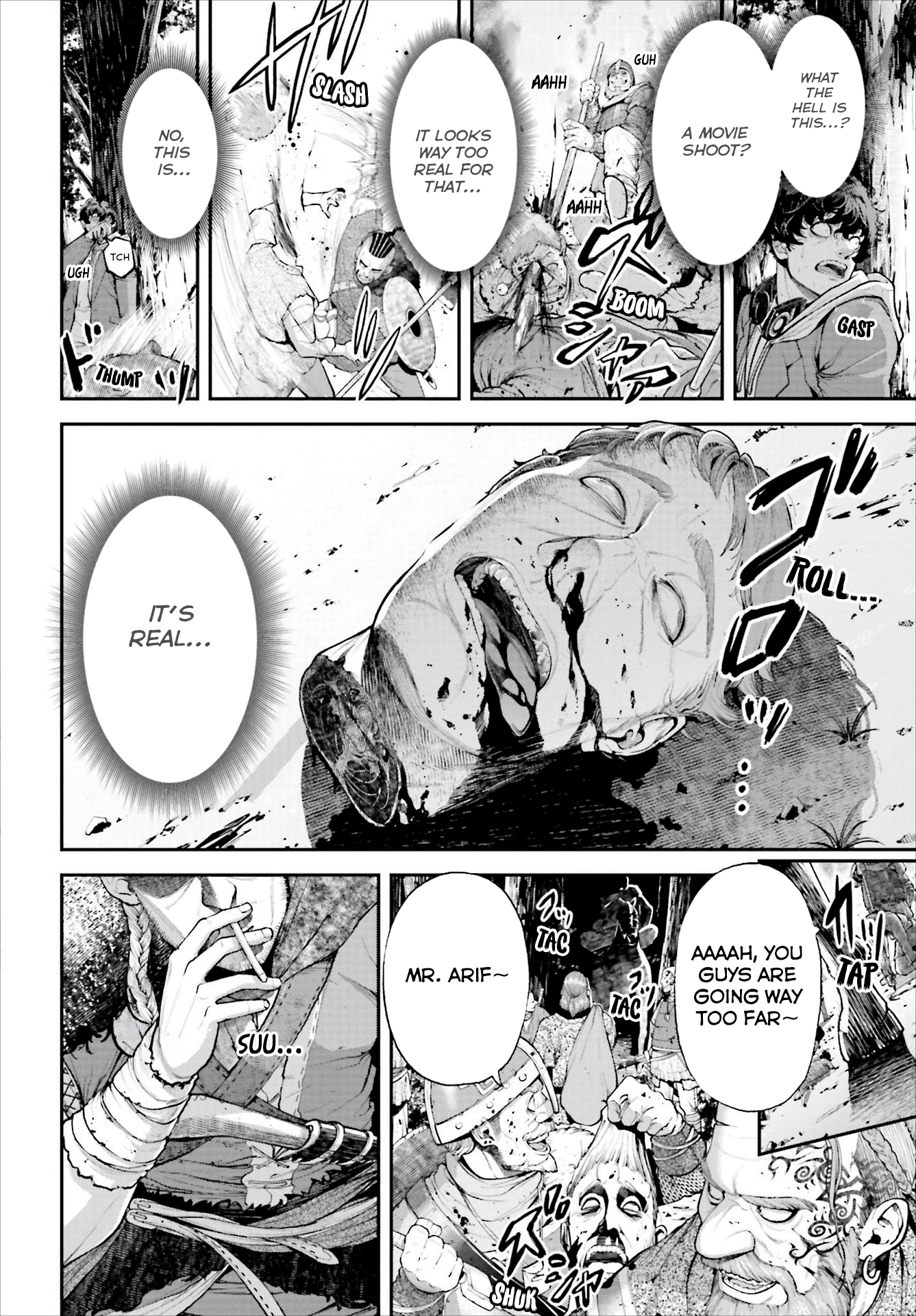 Tengen Eiyuu Taisen Rise Of The Warlords 第24页