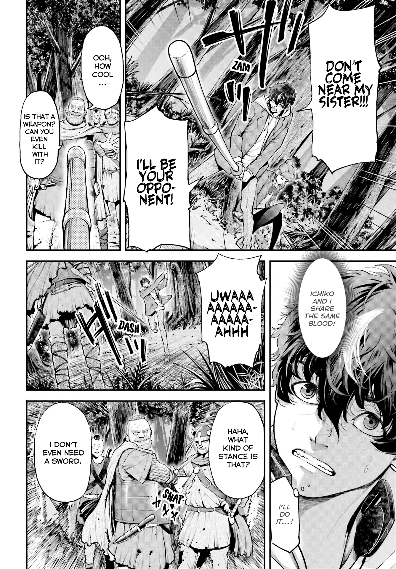Tengen Eiyuu Taisen Rise Of The Warlords 第28页