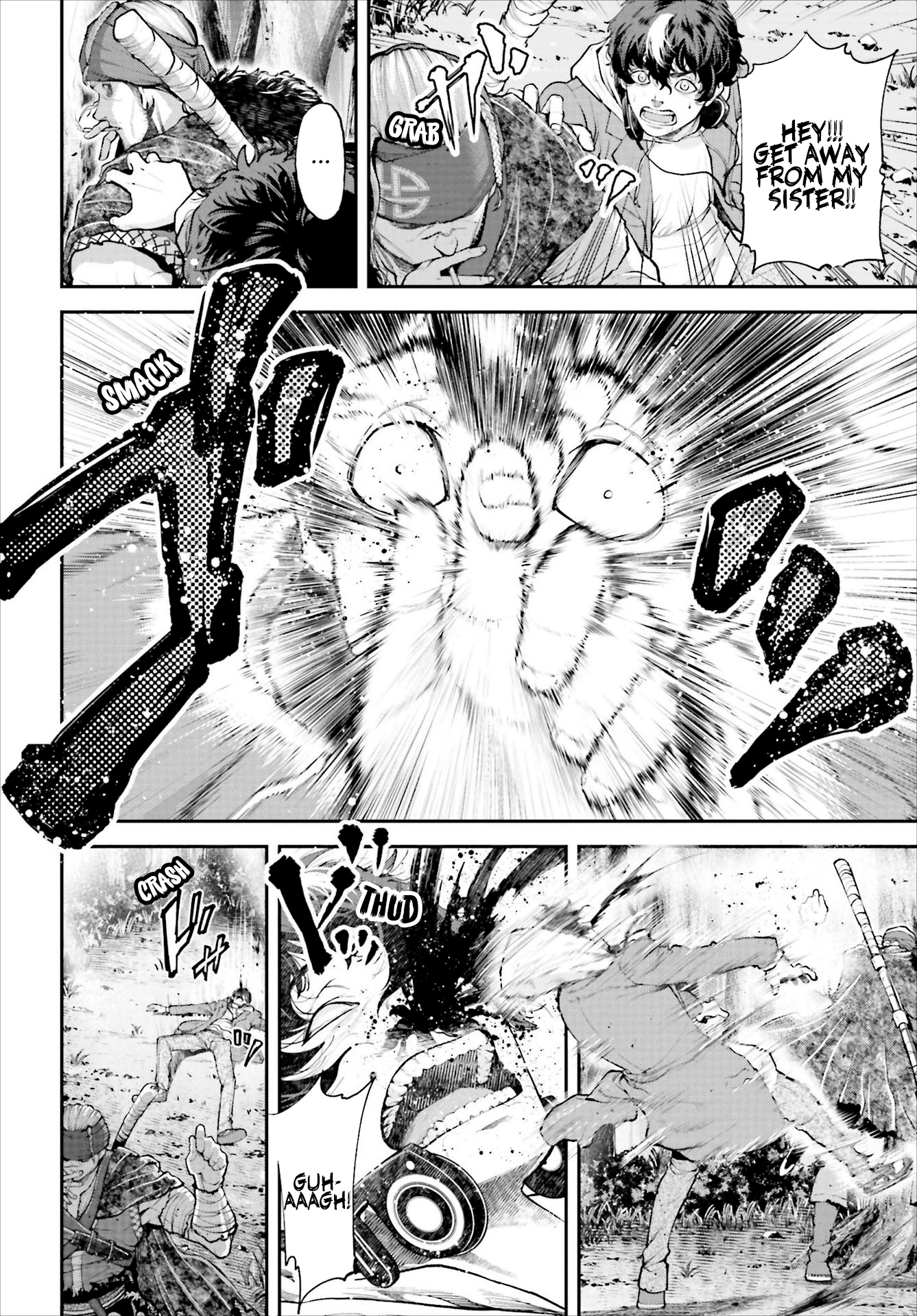 Tengen Eiyuu Taisen Rise Of The Warlords 第32页