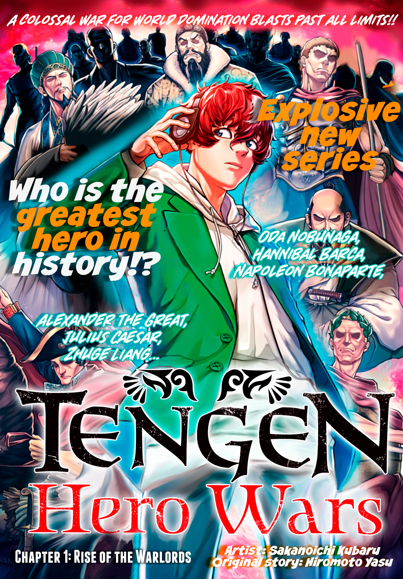 Tengen Eiyuu Taisen Rise Of The Warlords 第5页