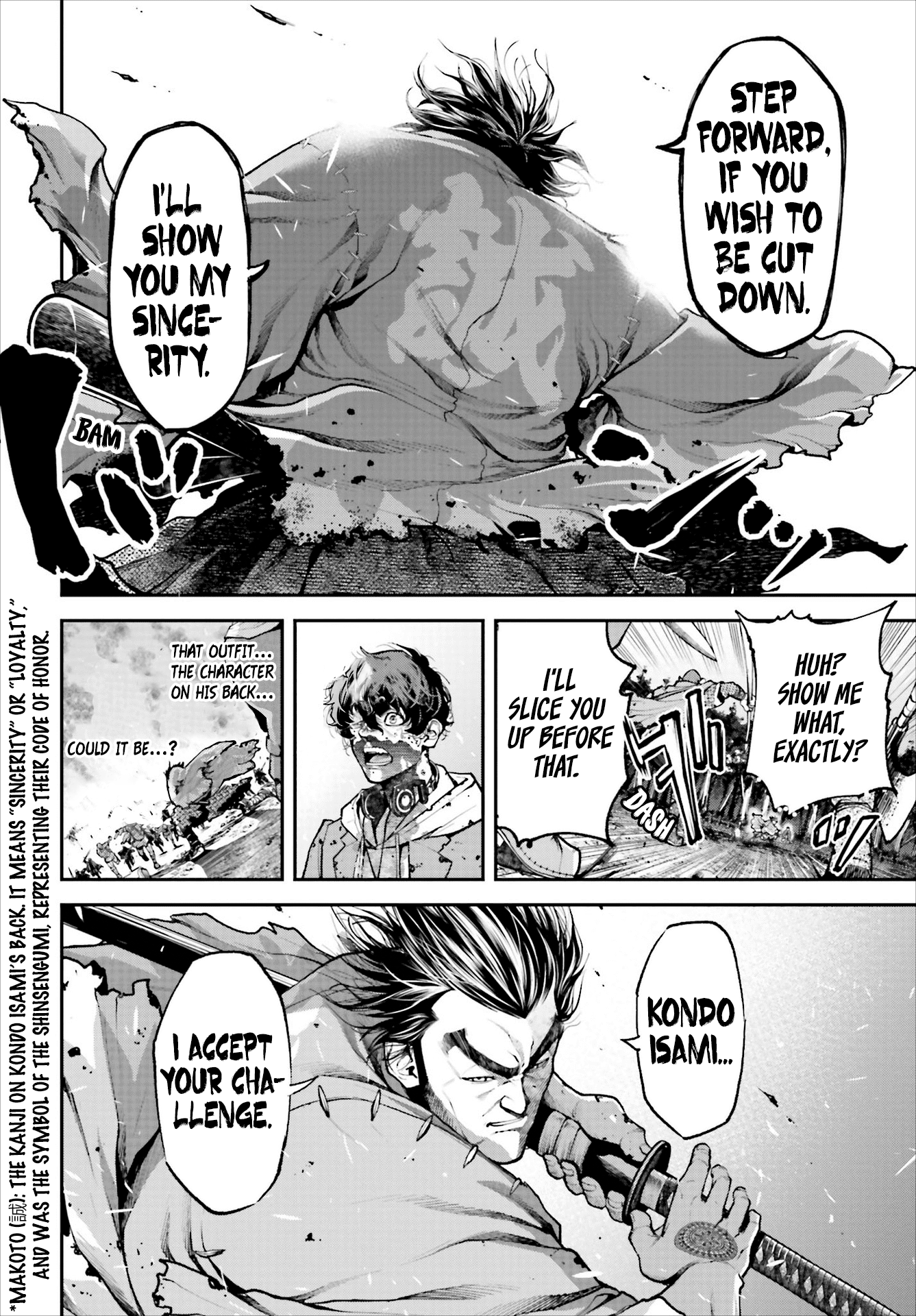 Tengen Eiyuu Taisen Rise Of The Warlords 第48页