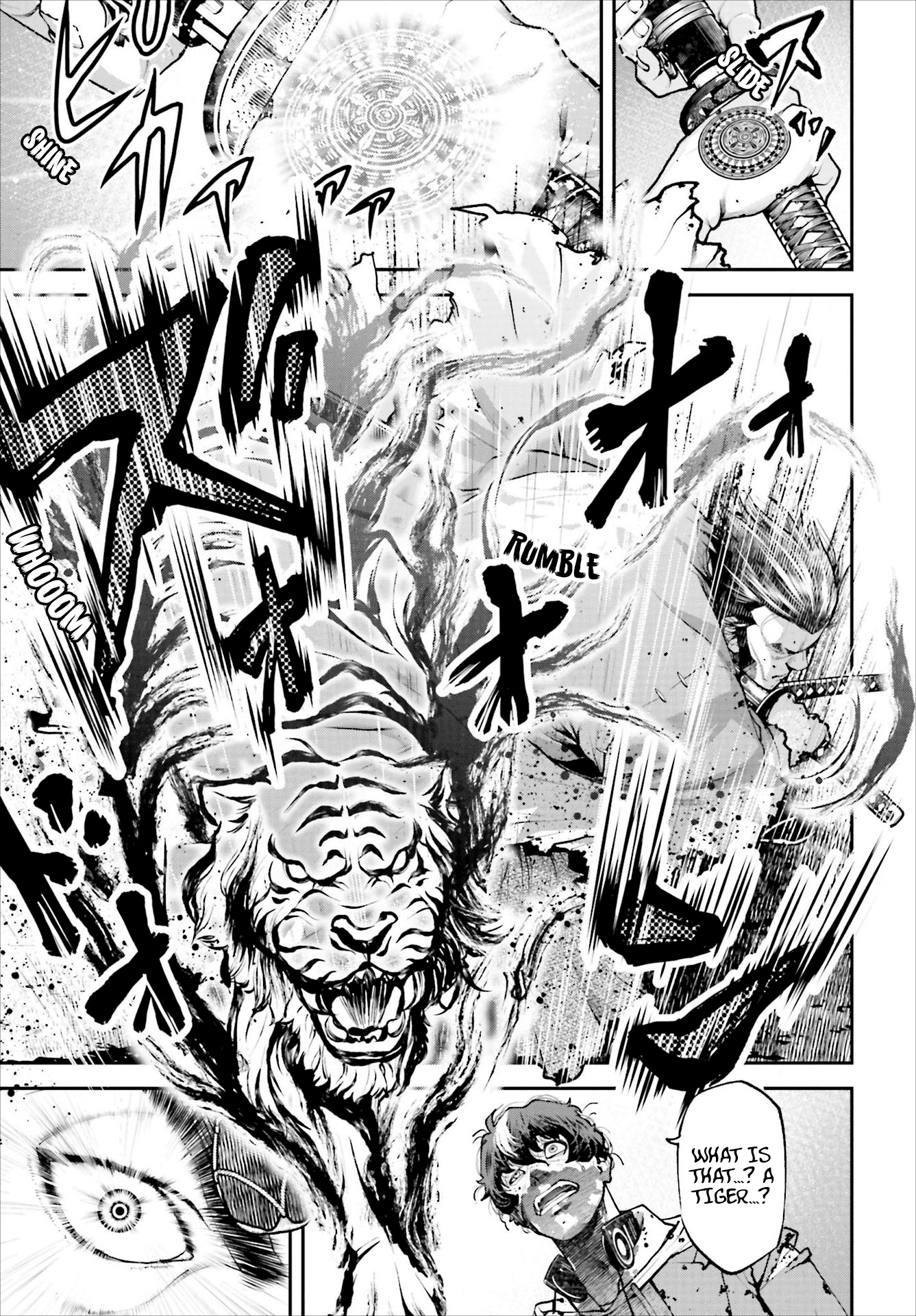 Tengen Eiyuu Taisen Rise Of The Warlords 第49页