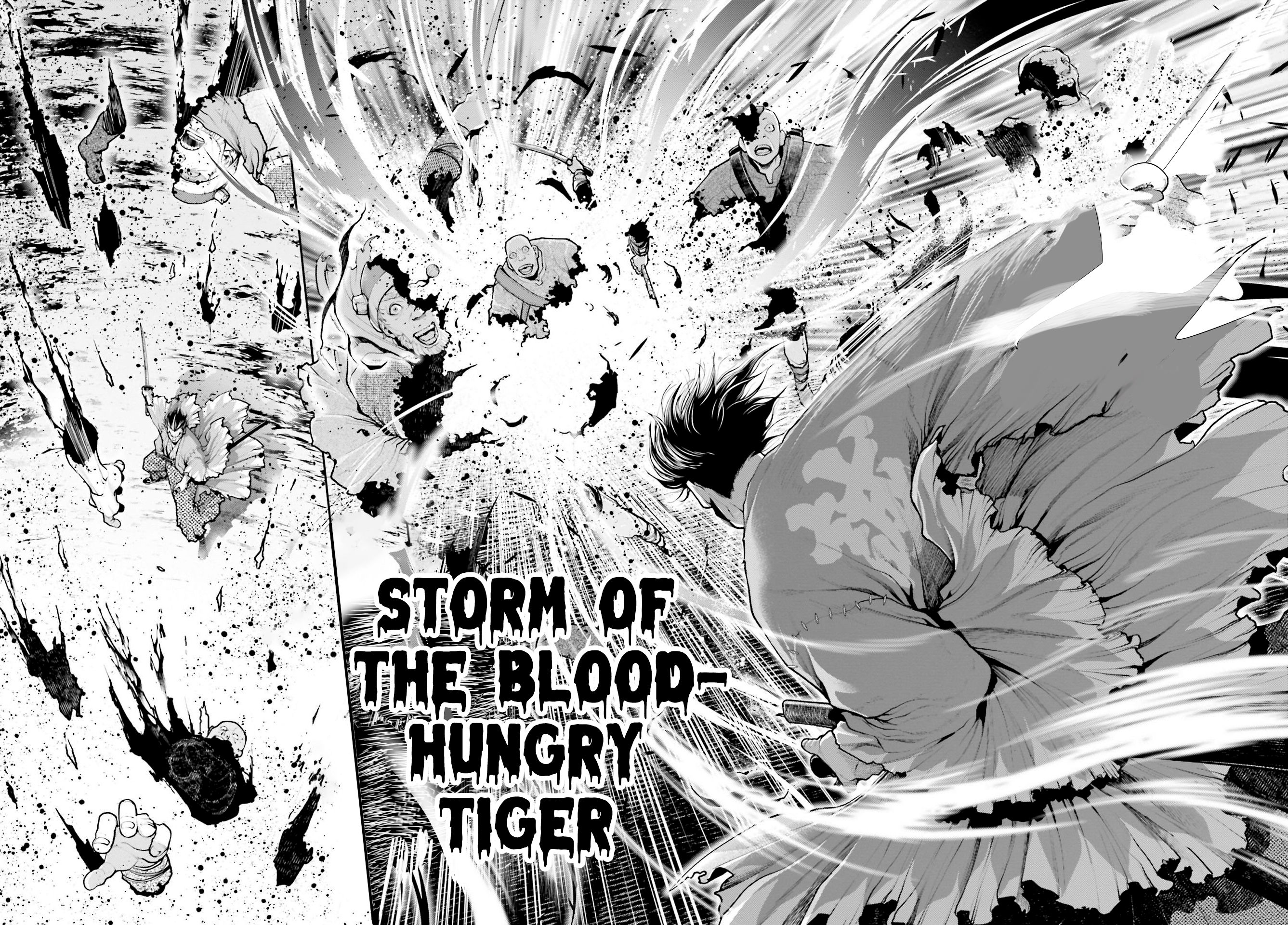 Tengen Eiyuu Taisen Rise Of The Warlords 第50页