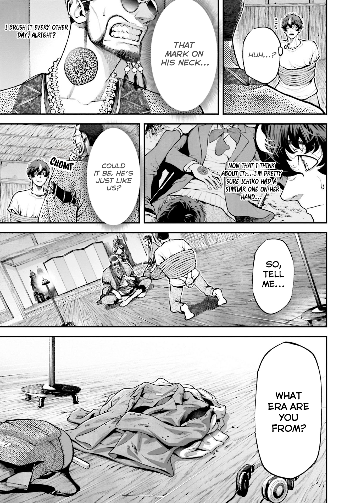 Tengen Eiyuu Taisen Rise Of The Warlords 第58页
