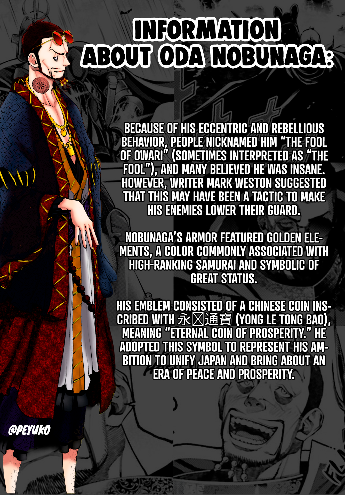 Tengen Eiyuu Taisen Rise Of The Warlords 第74页