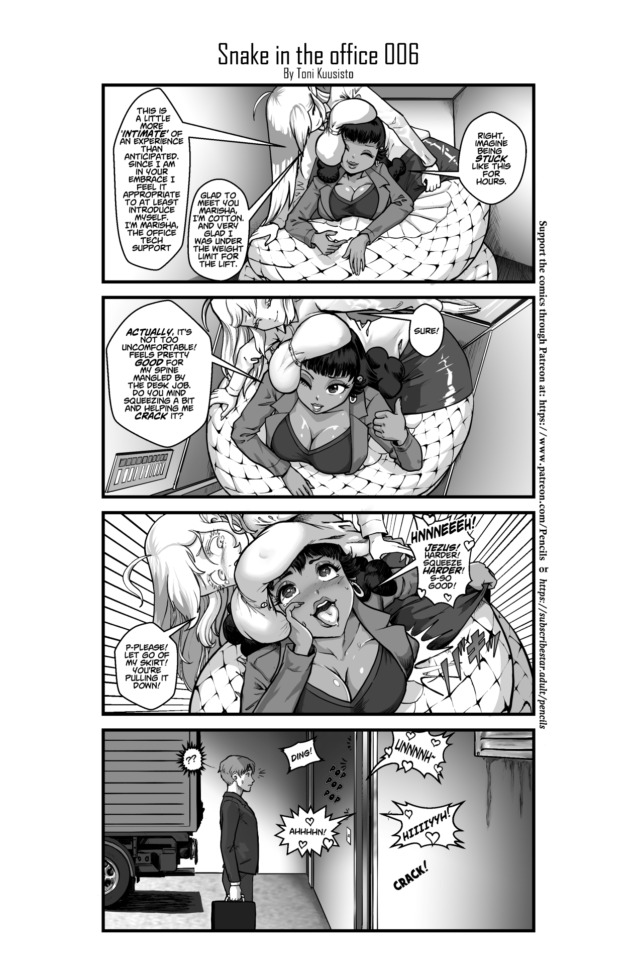 Snake in the Office 第6页