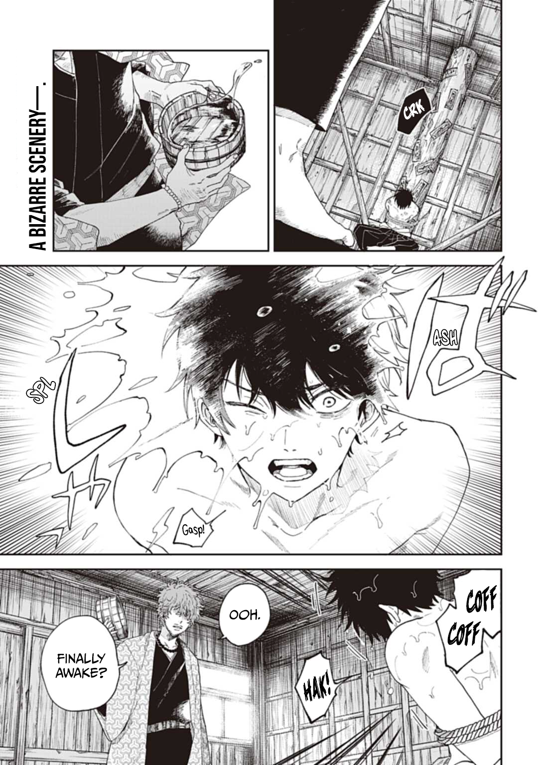 Three Exorcism Siblings Pitch Black Awakening 第2页
