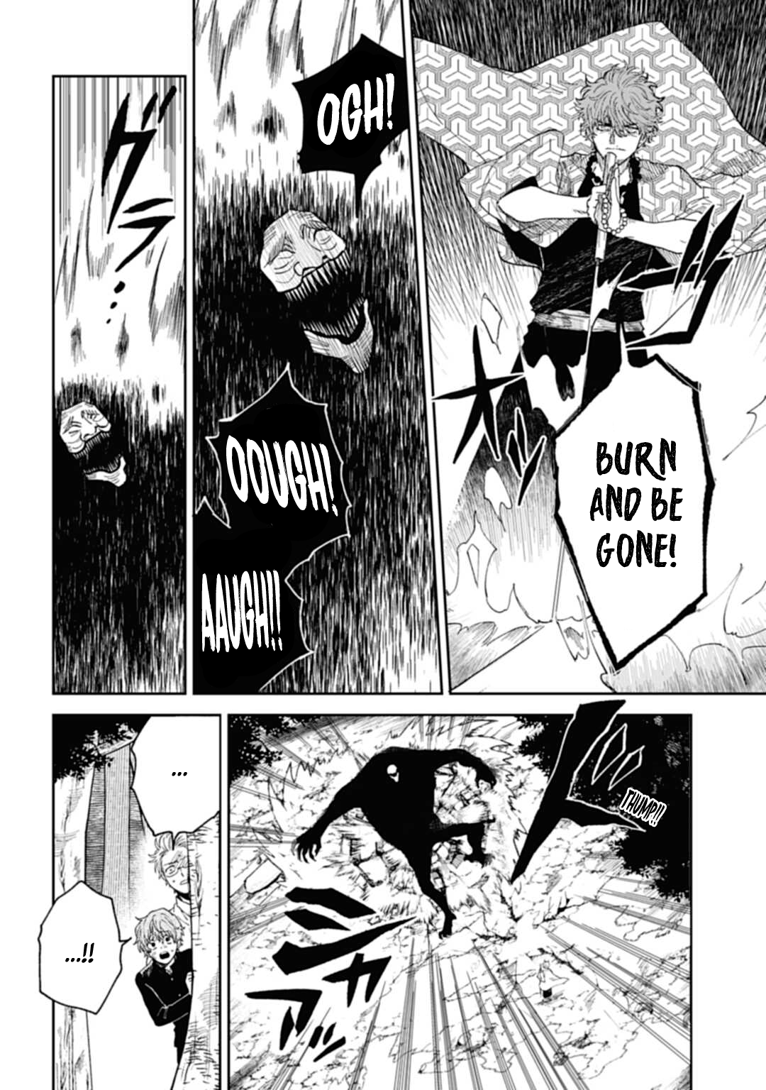 Three Exorcism Siblings Pitch Black Awakening 第17页
