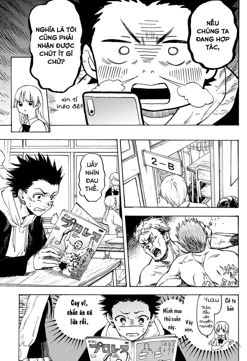 Parasol Alliance Oneshot 第12页