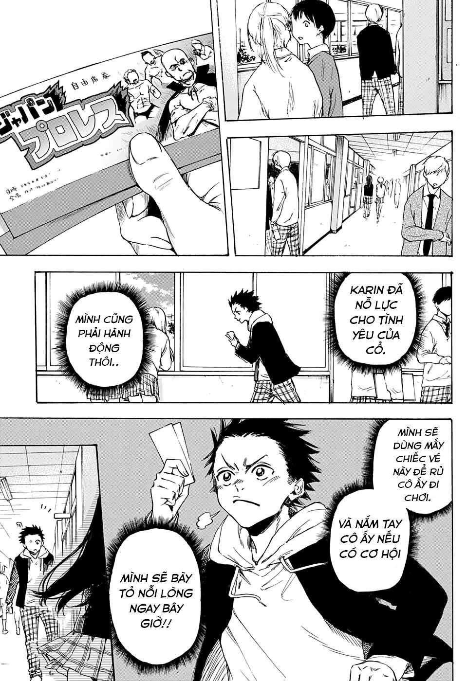 Parasol Alliance Oneshot 第22页