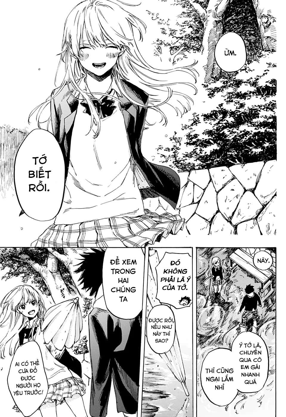 Parasol Alliance Oneshot 第43页