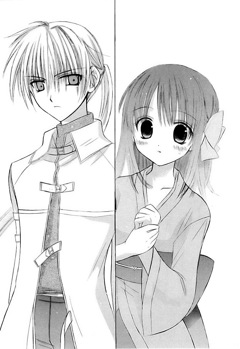 Dear Vol. 1 Ch. 1 第36页