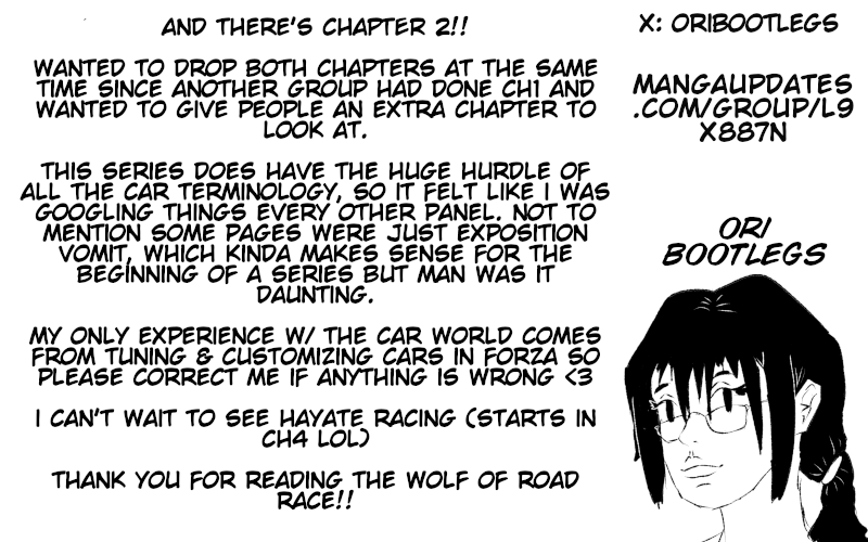 Koudou Wolf School Uniforms & 3MA 第28页