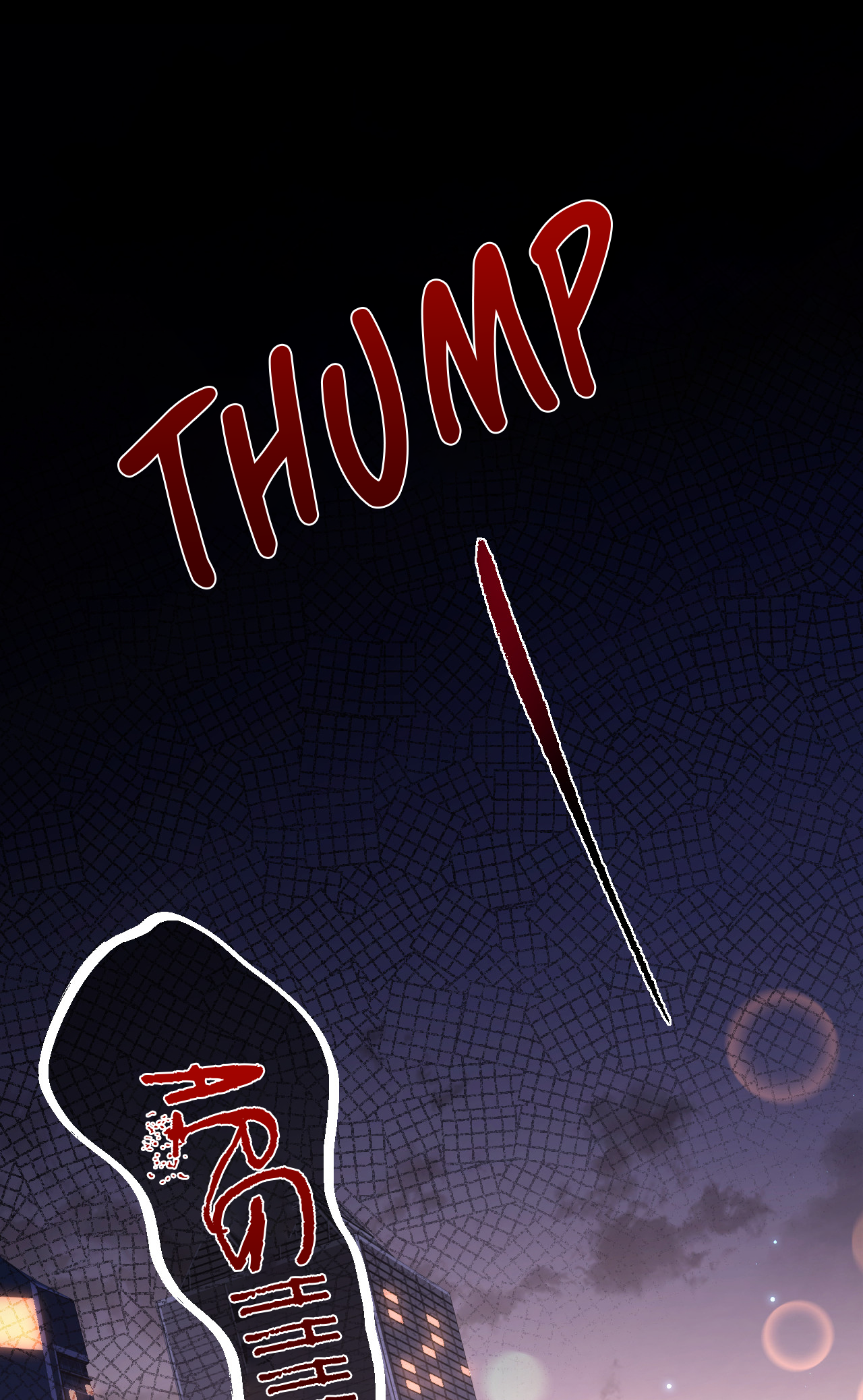 Within His Grasp [Rebirth] Chapter 1 第58页