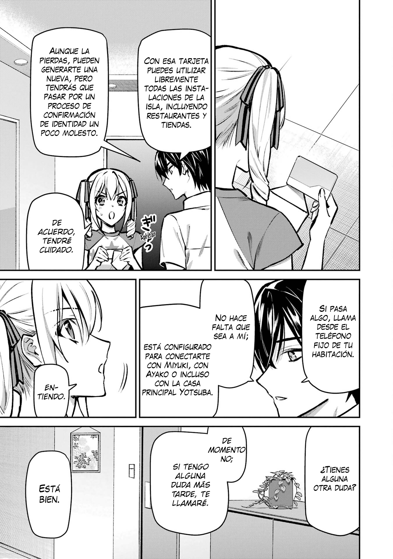 Mahouka Koukou no Rettousei - Invasion-hen Miyakijima 第12页