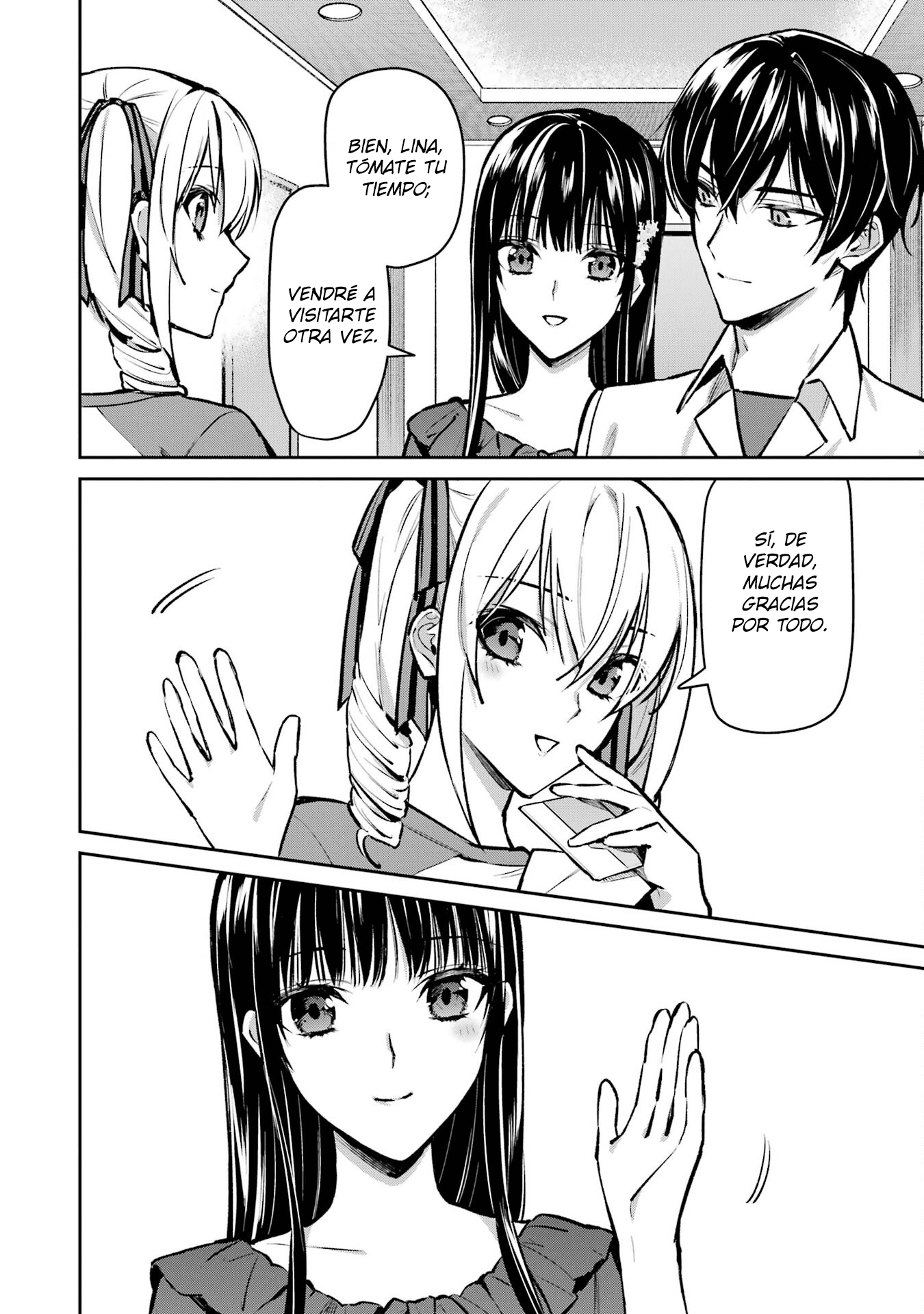 Mahouka Koukou no Rettousei - Invasion-hen Miyakijima 第13页