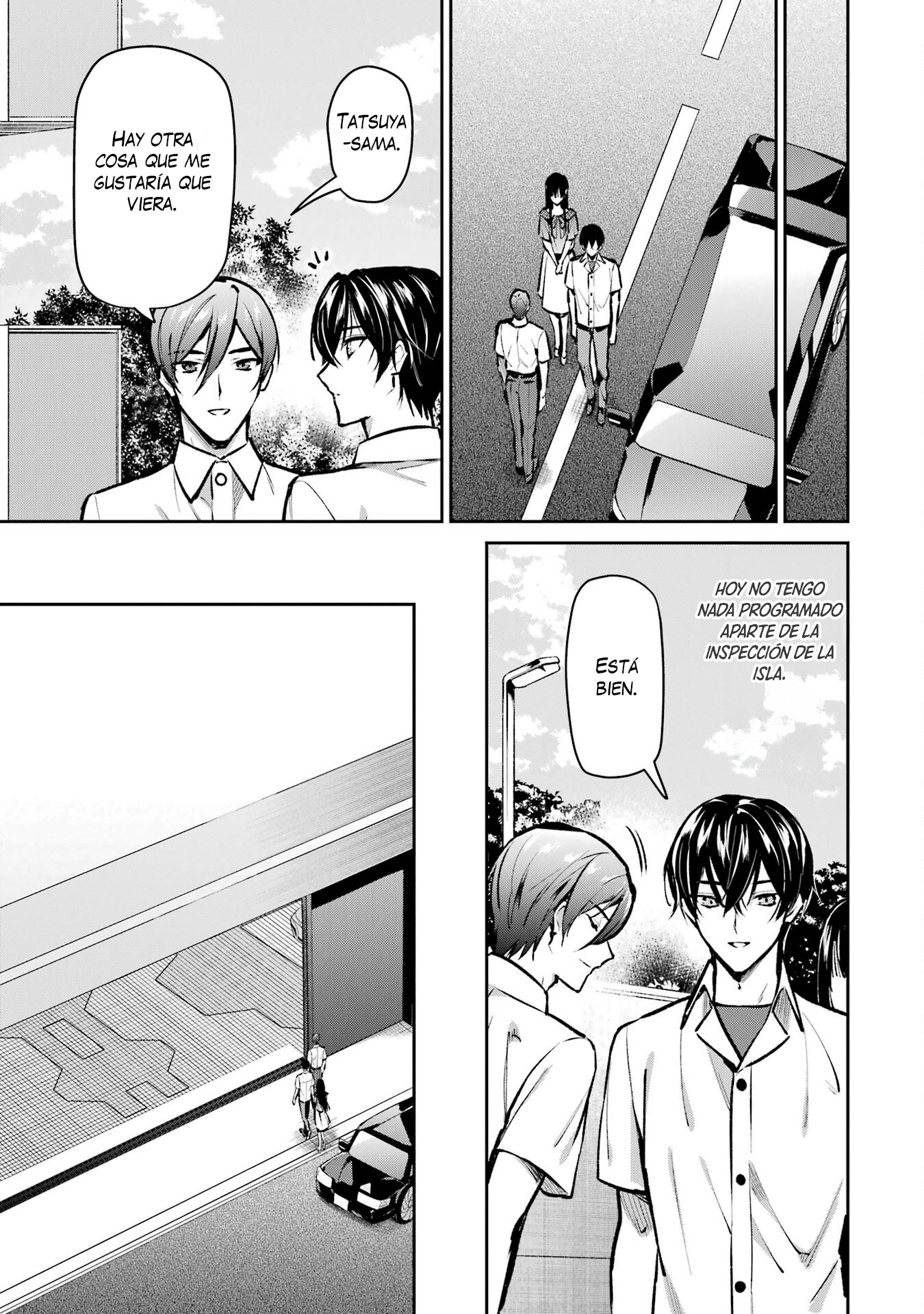 Mahouka Koukou no Rettousei - Invasion-hen Miyakijima 第14页
