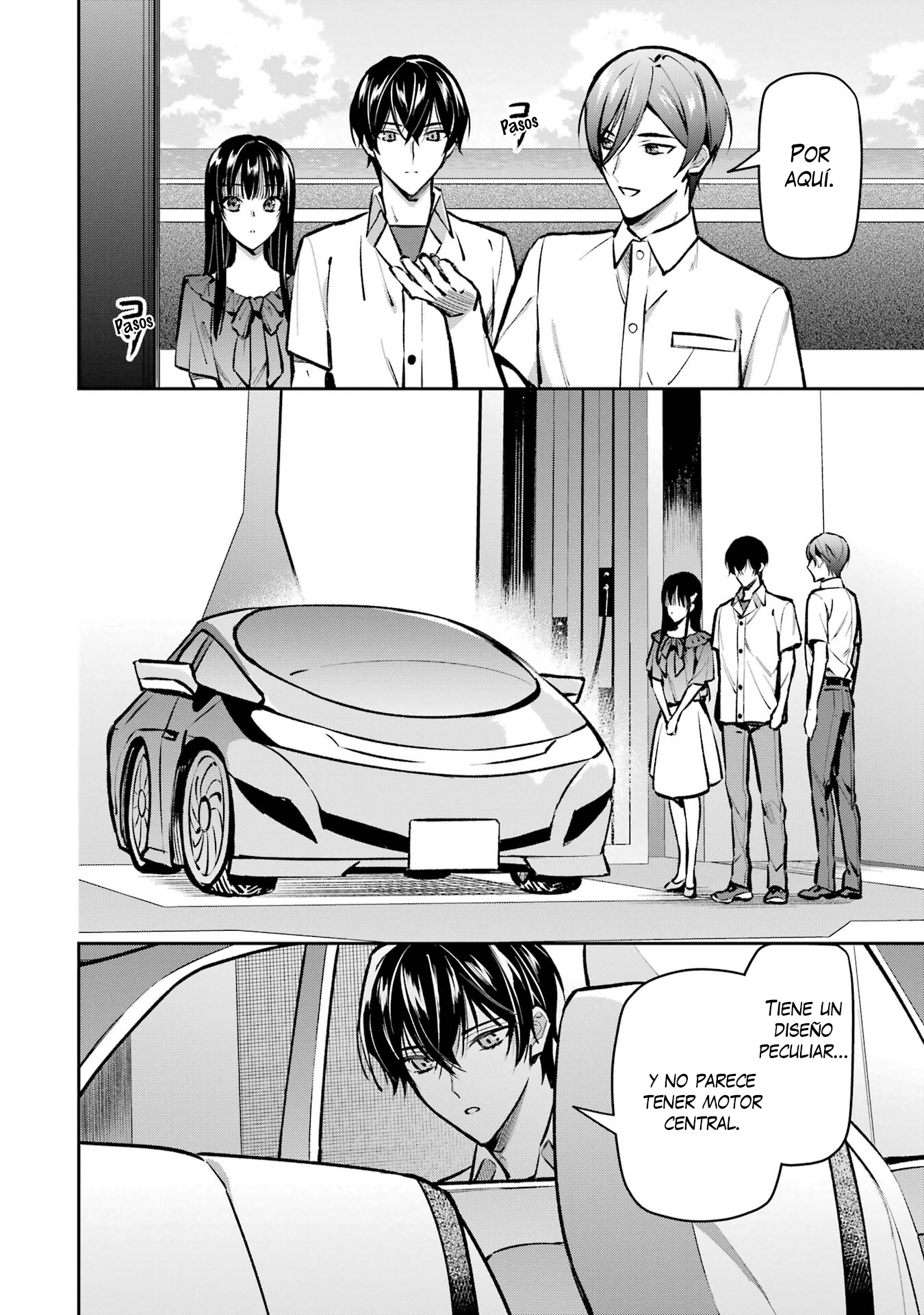 Mahouka Koukou no Rettousei - Invasion-hen Miyakijima 第15页