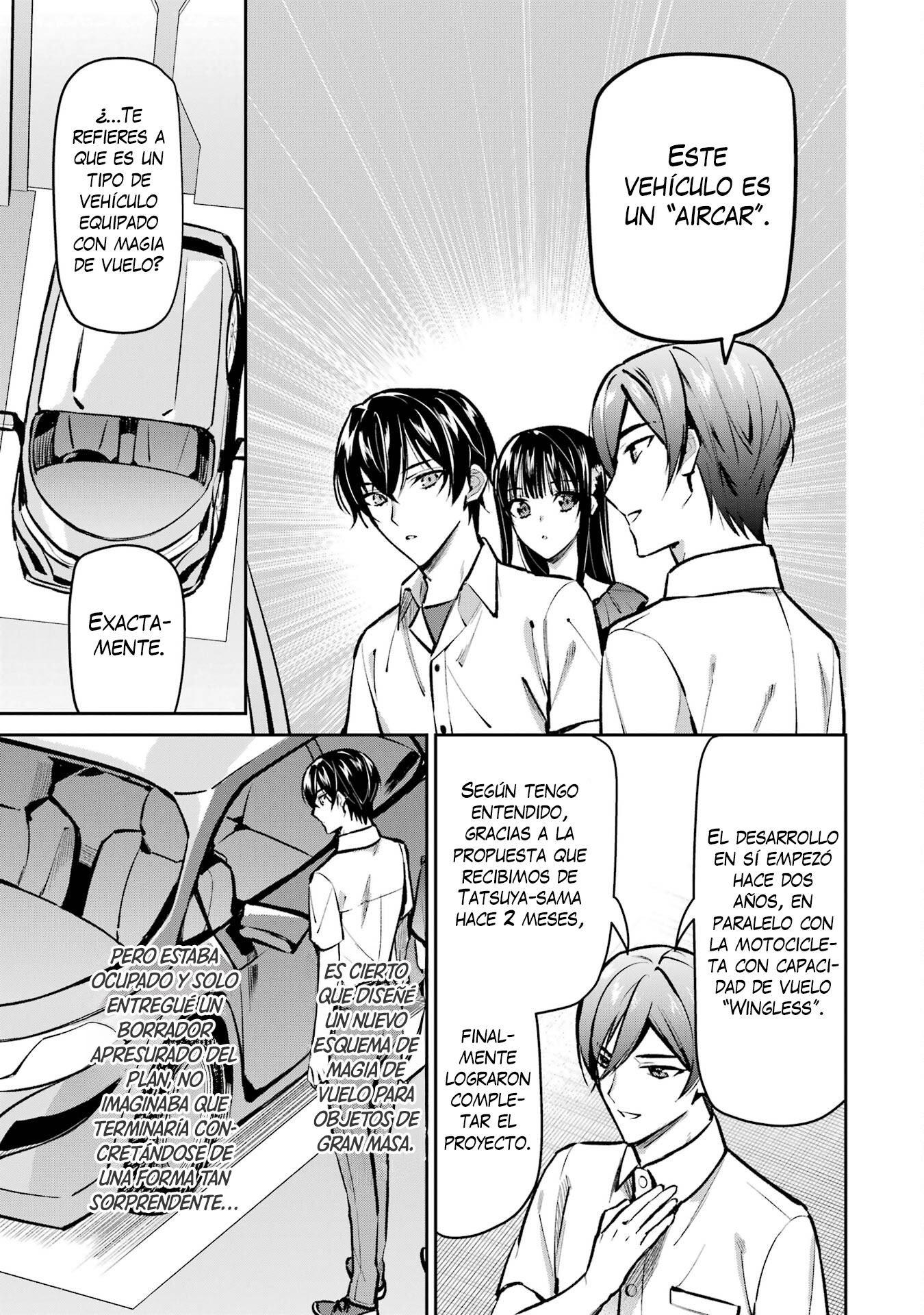 Mahouka Koukou no Rettousei - Invasion-hen Miyakijima 第16页