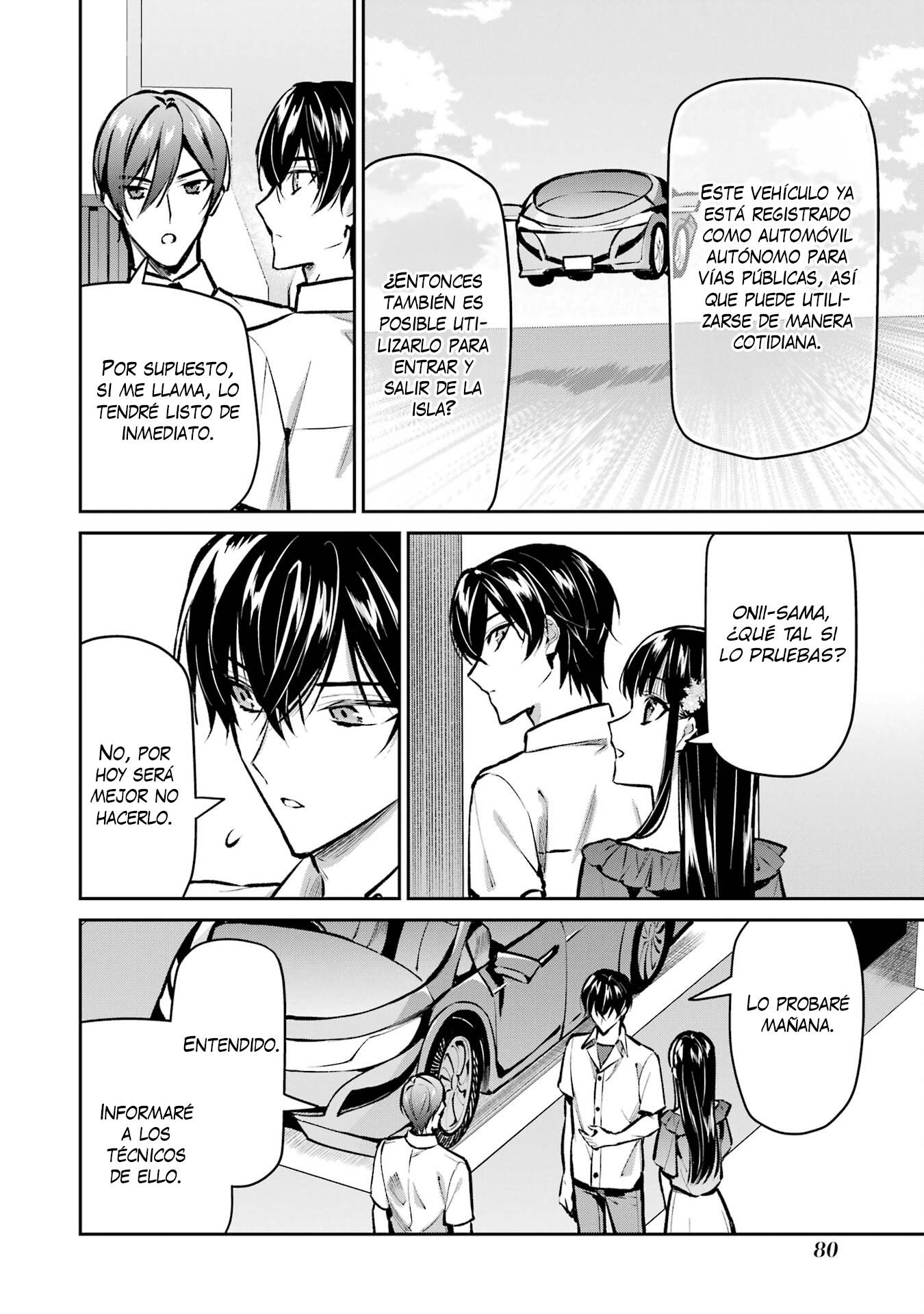 Mahouka Koukou no Rettousei - Invasion-hen Miyakijima 第17页