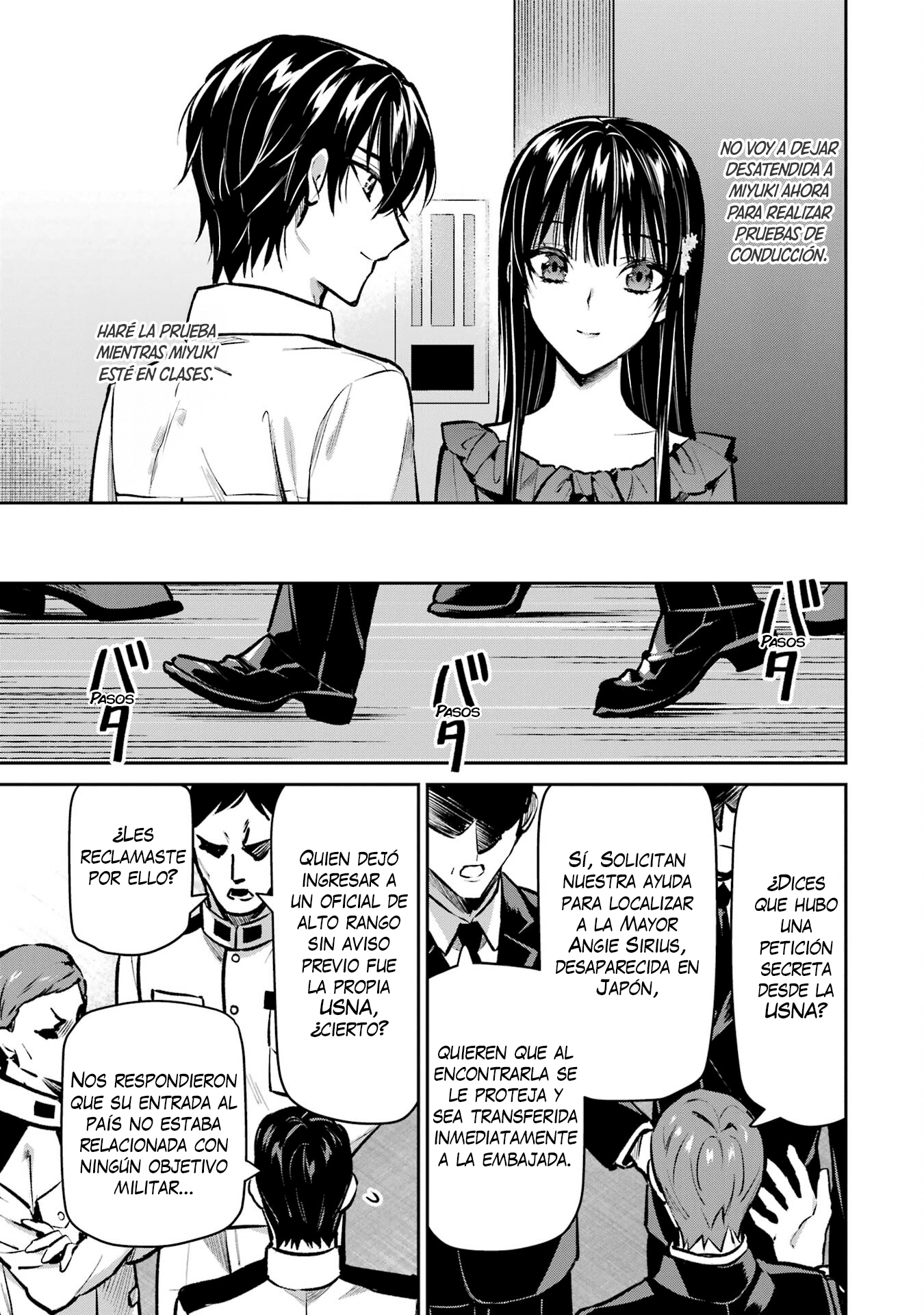Mahouka Koukou no Rettousei - Invasion-hen Miyakijima 第18页