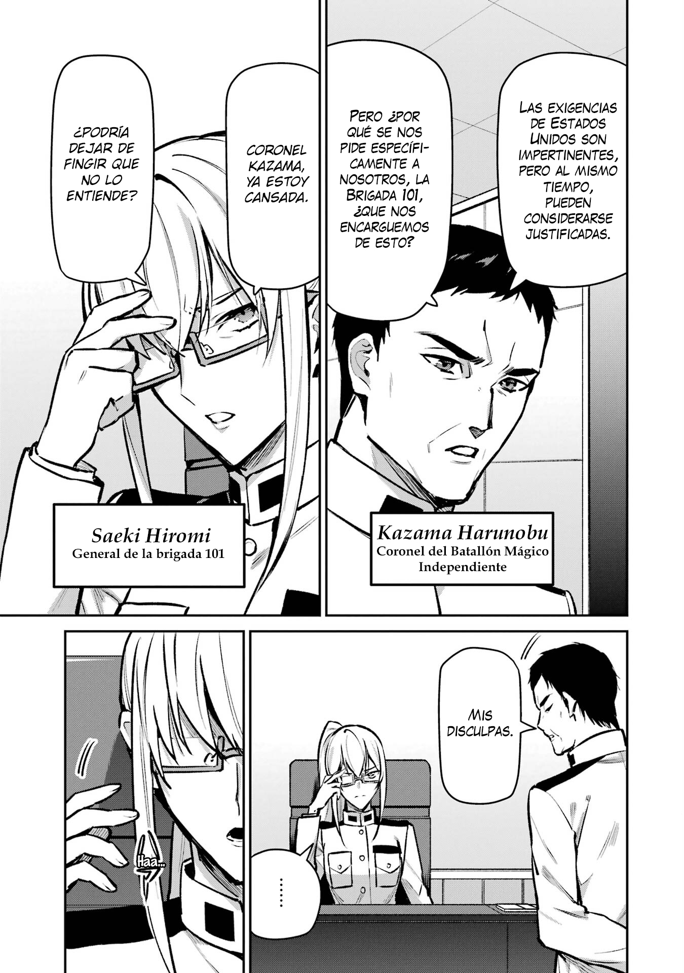Mahouka Koukou no Rettousei - Invasion-hen Miyakijima 第20页