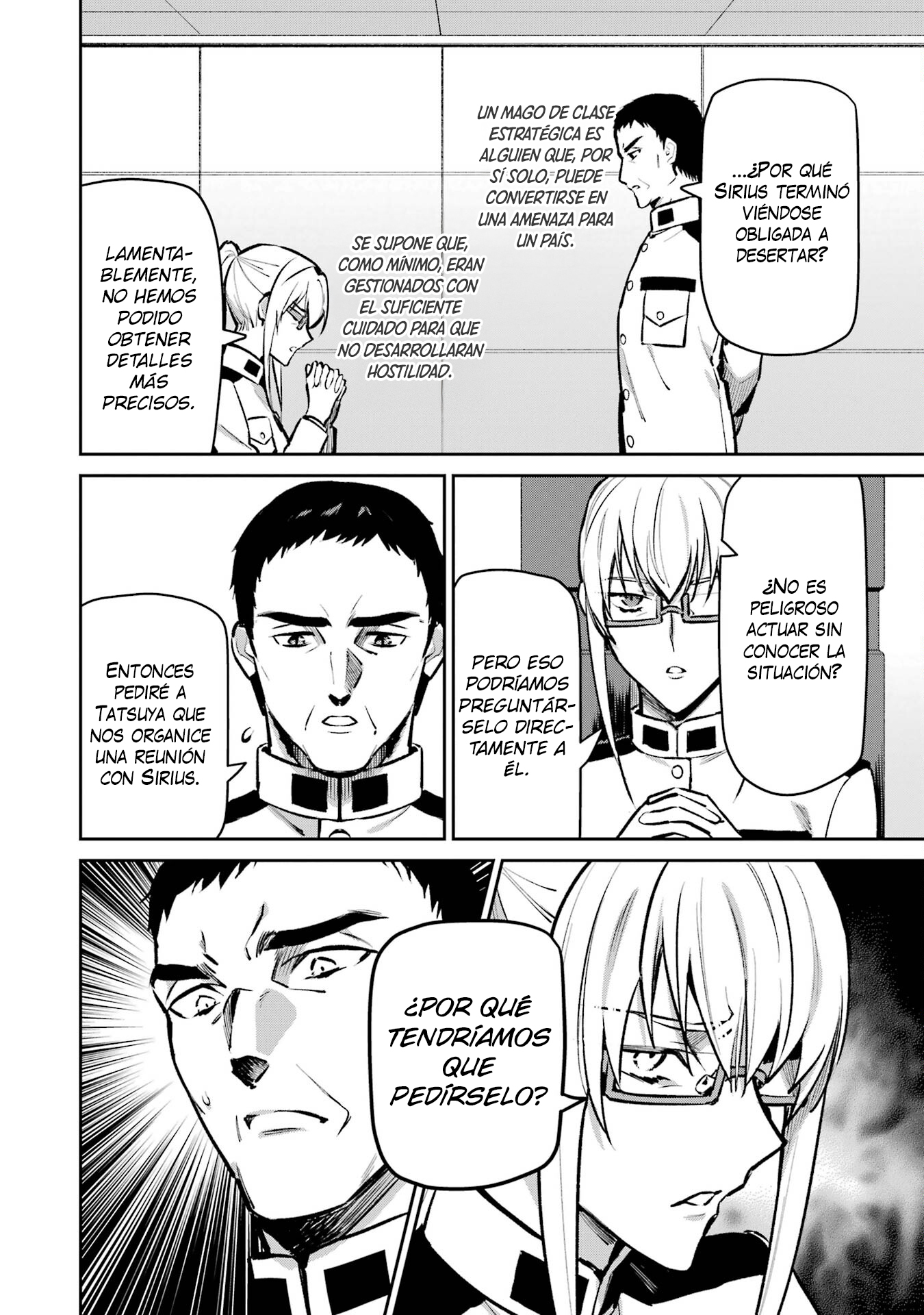 Mahouka Koukou no Rettousei - Invasion-hen Miyakijima 第23页
