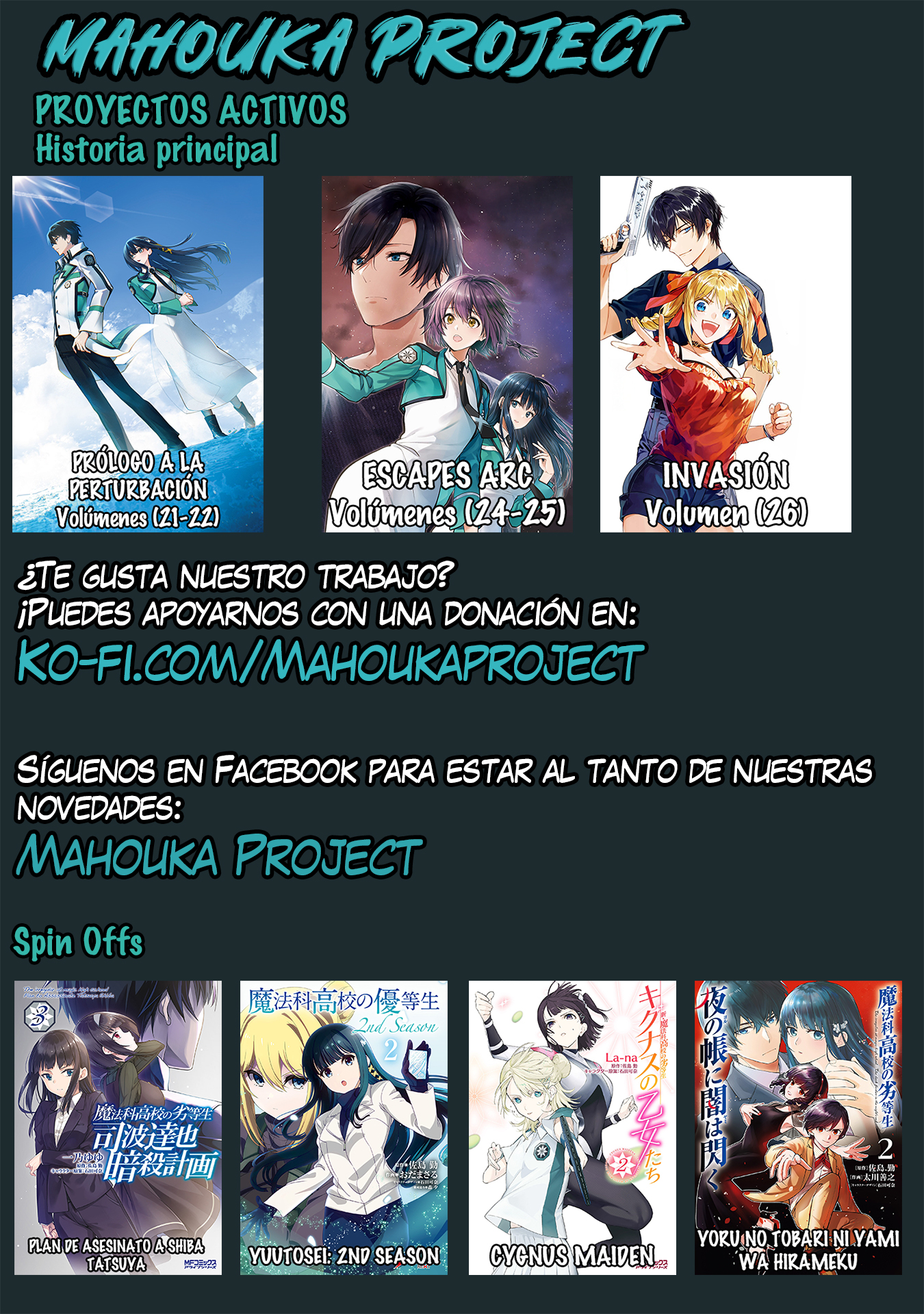 Mahouka Koukou no Rettousei - Invasion-hen Miyakijima 第26页