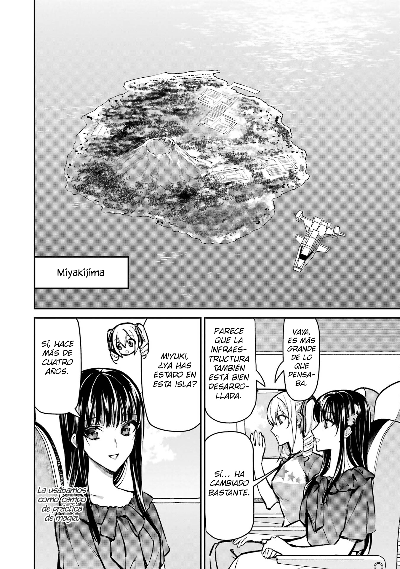 Mahouka Koukou no Rettousei - Invasion-hen Miyakijima 第5页