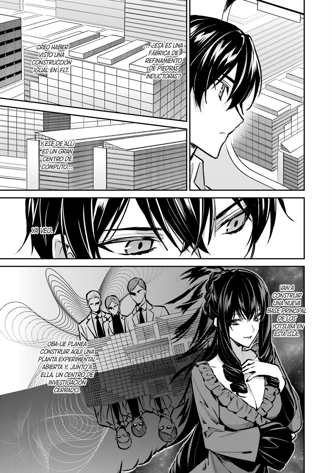 Mahouka Koukou no Rettousei - Invasion-hen Miyakijima 第6页