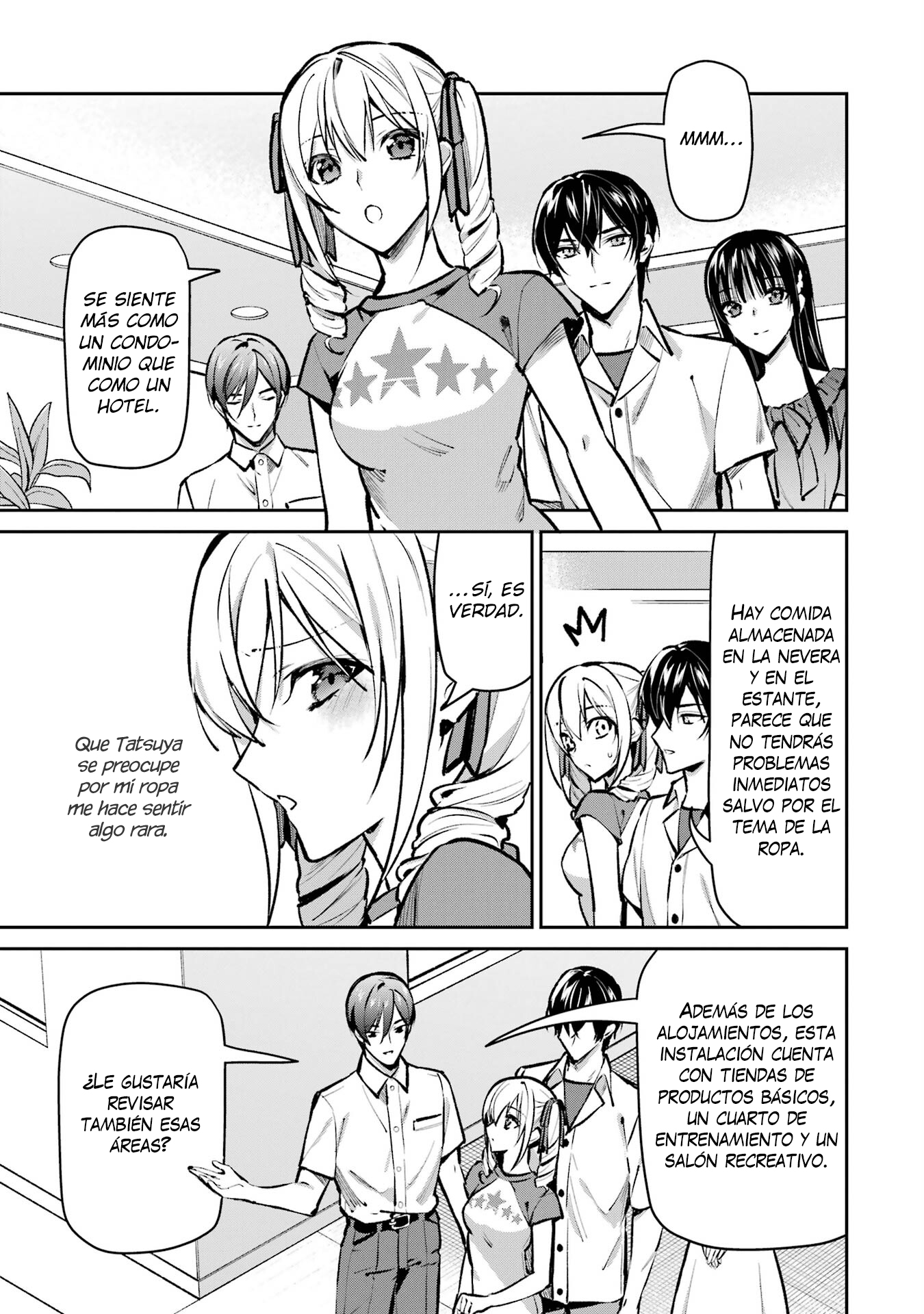 Mahouka Koukou no Rettousei - Invasion-hen Miyakijima 第8页