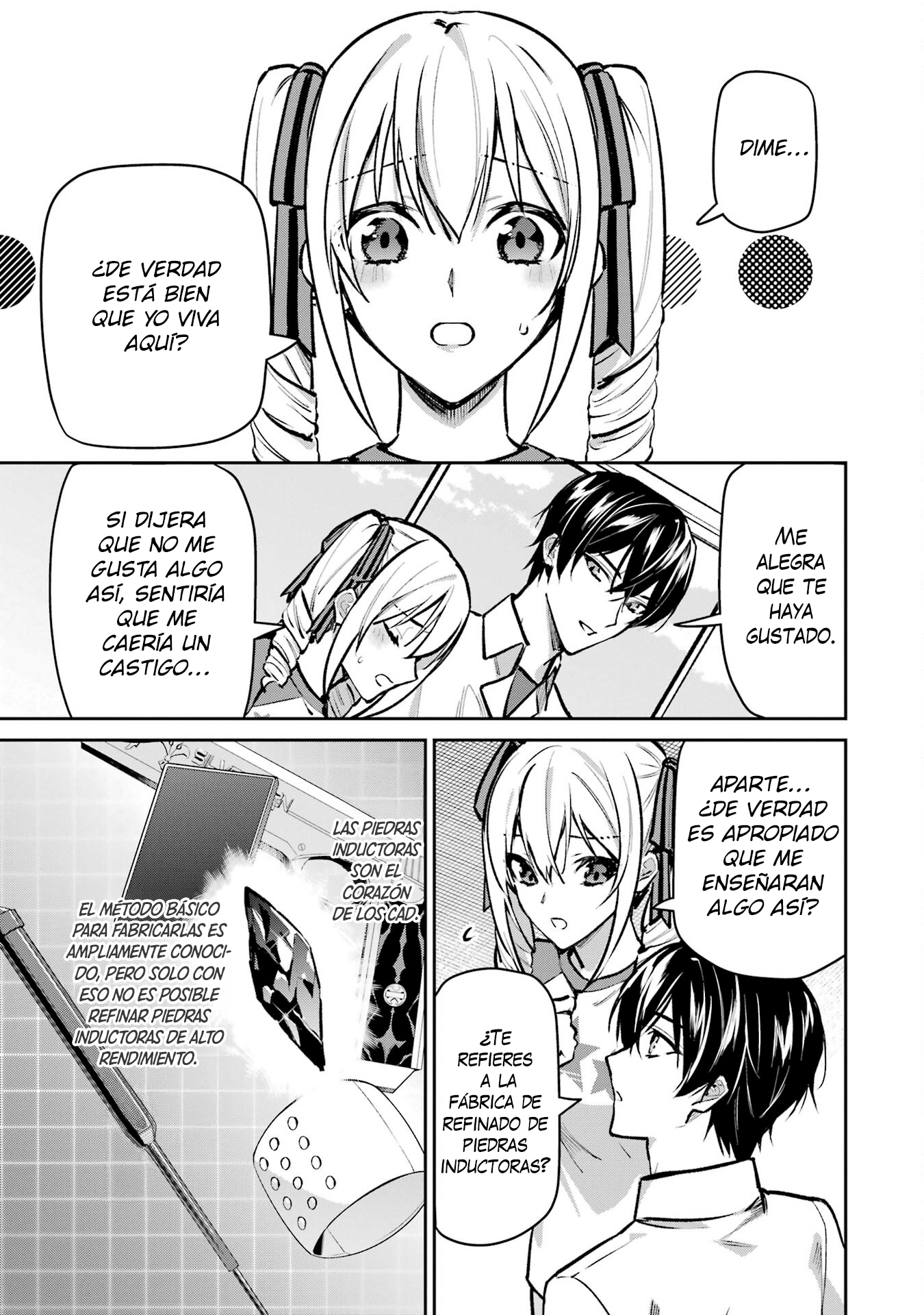 Mahouka Koukou no Rettousei - Invasion-hen Miyakijima 第10页