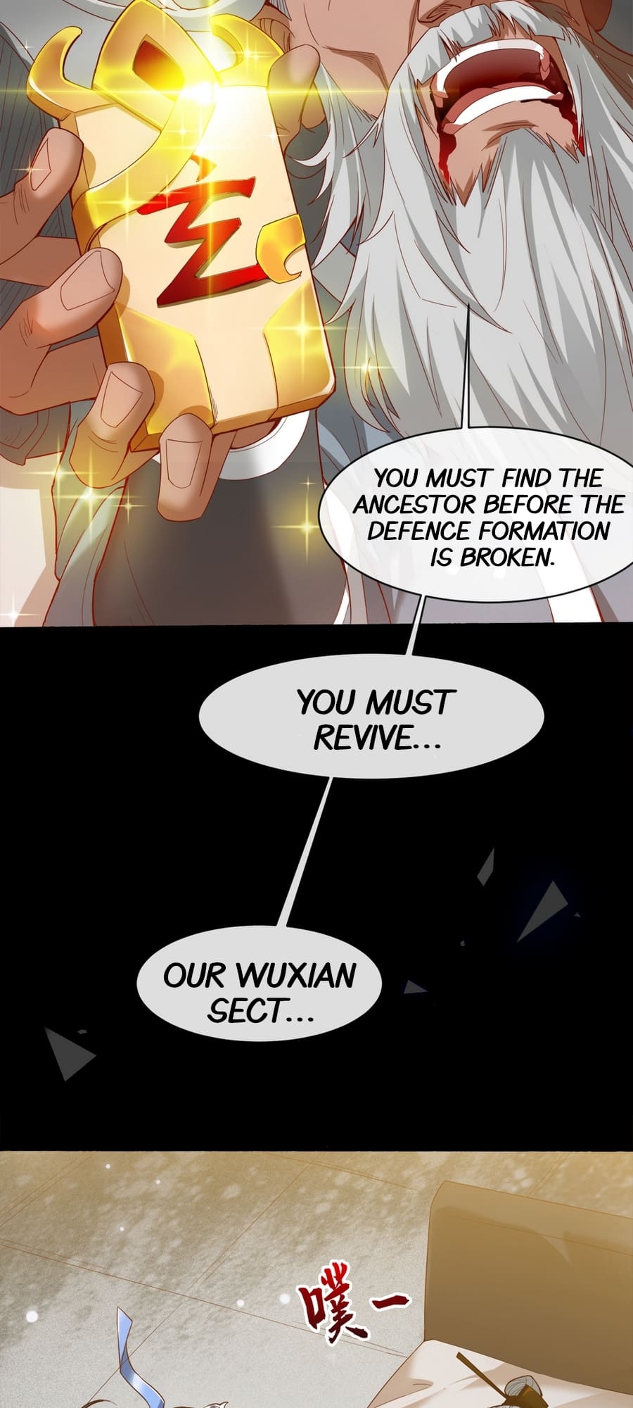 Seclusion With Apprentices Ch. 1 第15页