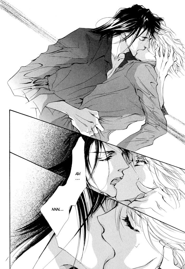 Waru Vol. 1 Ch. 2 第30页