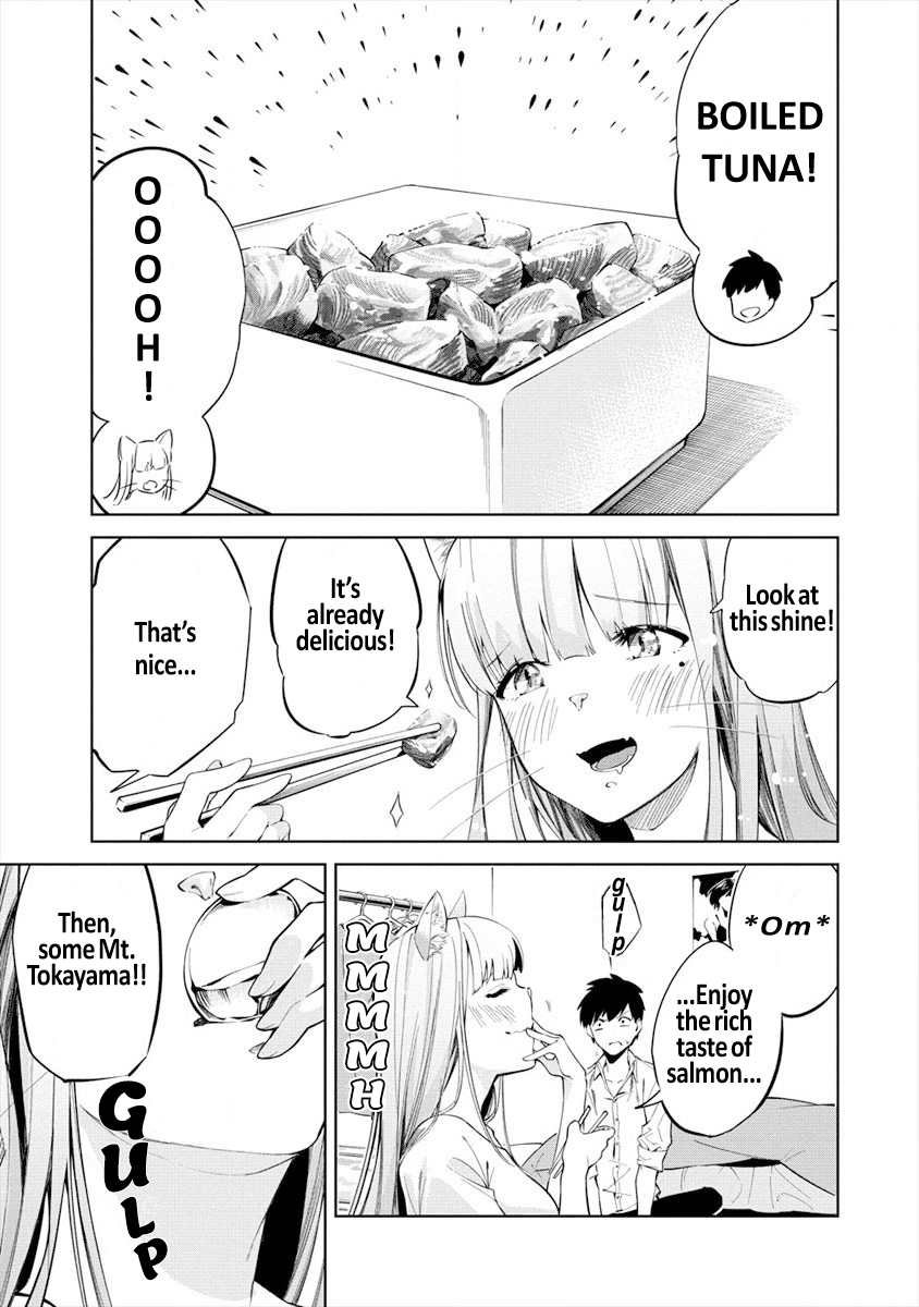 Kemonona Watashi to Yoimasen ka? Vol. 1 Ch. 1 第13页