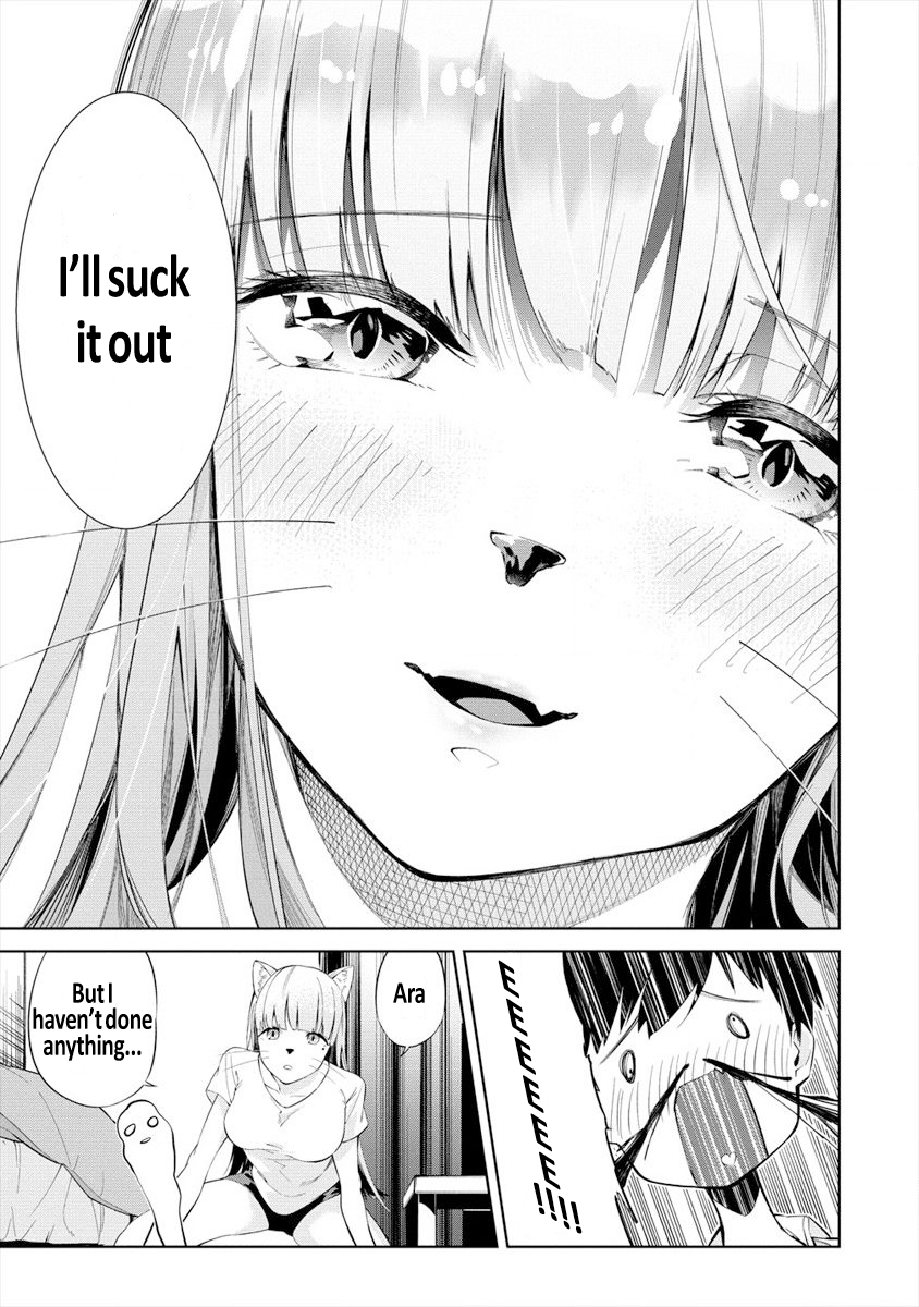 Kemonona Watashi to Yoimasen ka? Vol. 1 Ch. 1 第21页
