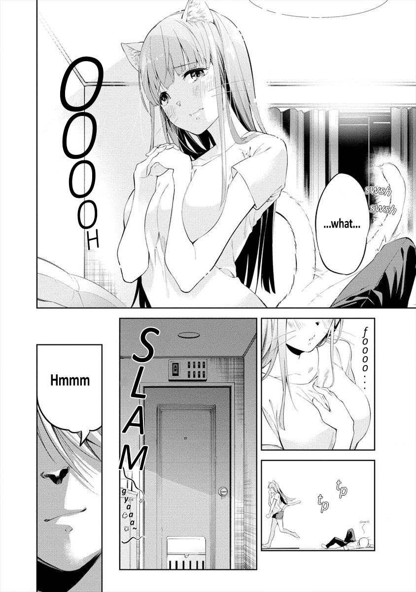 Kemonona Watashi to Yoimasen ka? Vol. 1 Ch. 1 第22页