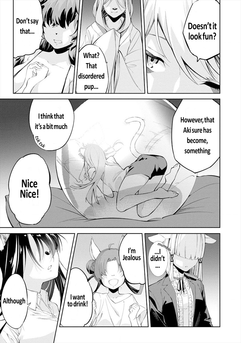 Kemonona Watashi to Yoimasen ka? Vol. 1 Ch. 1 第23页