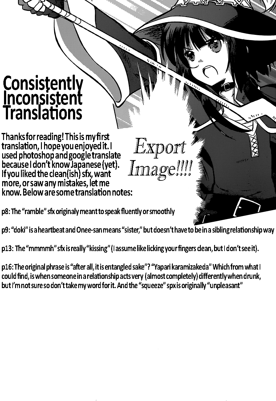 Kemonona Watashi to Yoimasen ka? Vol. 1 Ch. 1 第25页