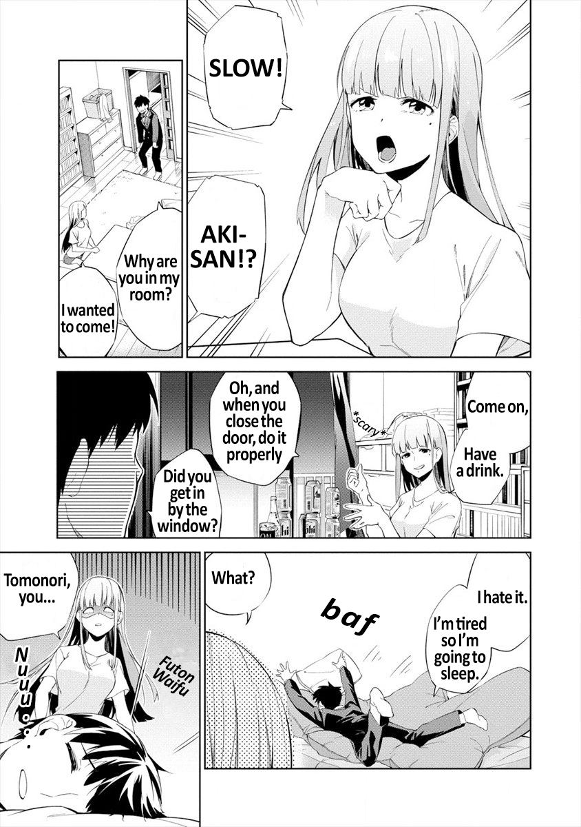Kemonona Watashi to Yoimasen ka? 第4页