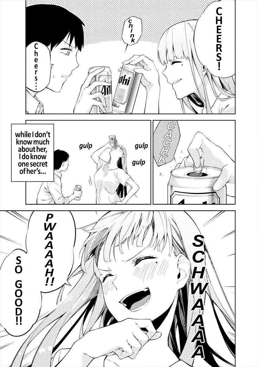 Kemonona Watashi to Yoimasen ka? 第6页