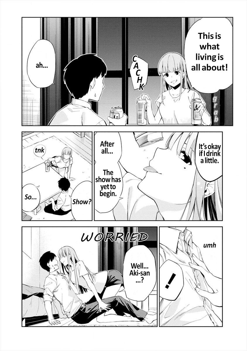 Kemonona Watashi to Yoimasen ka? 第7页