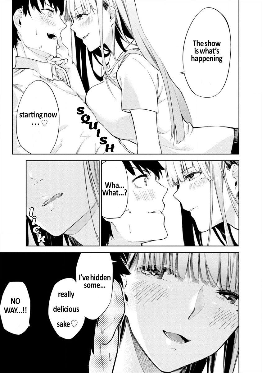 Kemonona Watashi to Yoimasen ka? 第8页