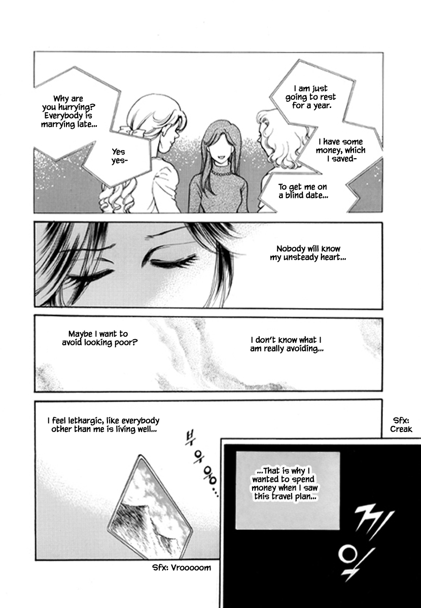 What Do You Need? Ch. 5 第19页